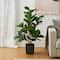 Glitzhome® 3.5ft. Faux Fiddle Leaf Fig Tree in Pot
